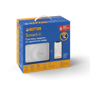 Система контроля протечки воды "Neptun Profi Smart+" 1/2" Система контроля протечки воды "Neptun Profi Smart+" 1/2"