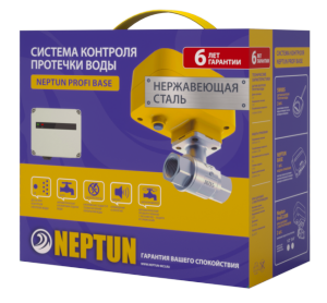 Система контроля протечки воды "Neptun Profi Base" 1/2" Система контроля протечки воды "Neptun Profi Base" 1/2"