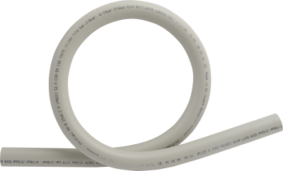 Петля компенсационная PP-R 25 мм. FV-Plast (серая) (AA232025000) Петля компенсационная PP-R 25 мм. FV-Plast (серая) (AA232025000)