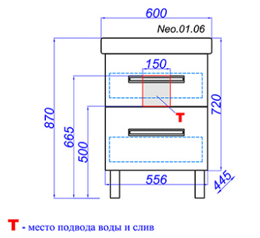 Тумба напольная Aqwella Neo 557x445x750 белый (Neo.01.06) Тумба напольная Aqwella Neo 557x445x750 белый (Neo.01.06)