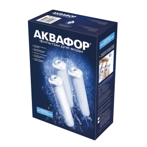 Комплект модулей сменных фильтрующих Аквафор К3-К2-К7 (518543 / 206458) Комплект модулей сменных фильтрующих Аквафор К3-К2-К7 (518543 / 206458)