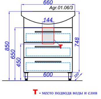 Тумба напольная Aqwella Allegro 660x450x870 белый (Agr.01.06/3) Тумба напольная Aqwella Allegro 660x450x870 белый (Agr.01.06/3)