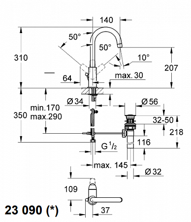 Смеситель для раковины Grohe BauCurve (23090000) Смеситель для раковины Grohe BauCurve (23090000)