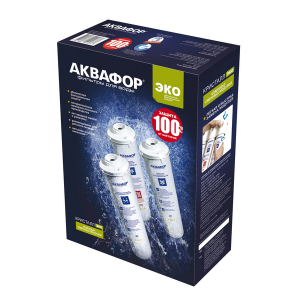 Комплект модулей сменных фильтрующих Аквафор К3-К2-К7 (518543 / 206458) Комплект модулей сменных фильтрующих Аквафор К3-К2-К7 (518543 / 206458)