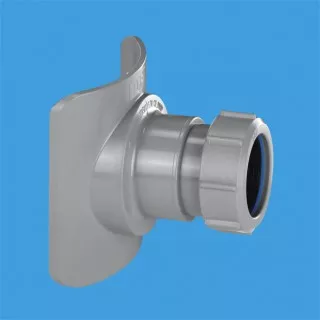 Врезка McAlpine 110*40 (серая) (BOSSCONN110-40-GR) Врезка McAlpine 110*40 (серая) (BOSSCONN110-40-GR)