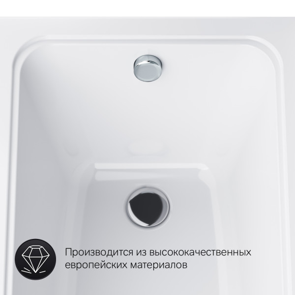 Ванна акриловая AM.PM Gem A1 170x70 (W90A-170-070W-A1) Ванна акриловая AM.PM Gem A1 170x70 (W90A-170-070W-A1)