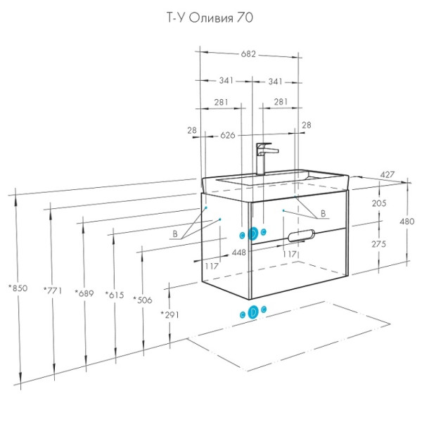 Тумба-умывальник Aquaton Оливия 70 Белый матовый/1WH501628 Раковина Адриана 70 (1A2543K0OL010)