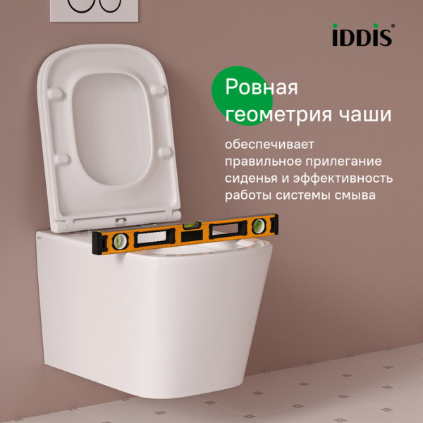 Унитаз подвесной Iddis Bild безободковый белый (BILRNSEi25)