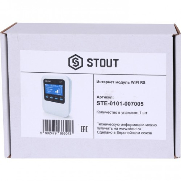 Интернет модуль Stout WIFI RS (STE-0101-007005) Интернет модуль Stout WIFI RS (STE-0101-007005)