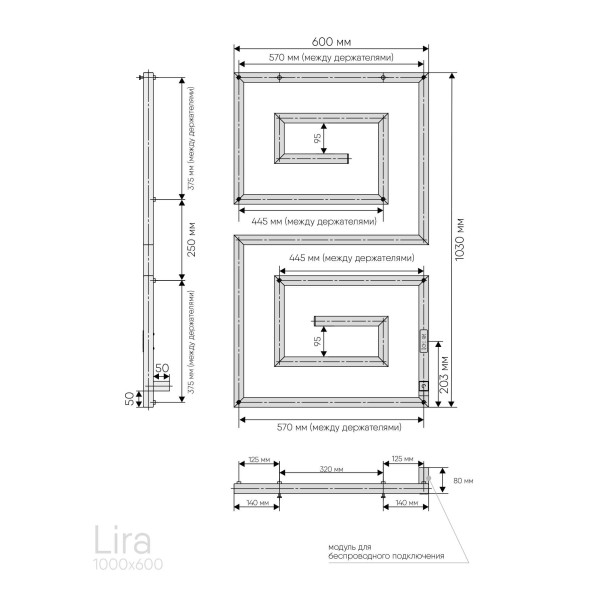 Полотенцесушитель электрический Indigo Lira 100x60 таймер, скрытый провод справа, черный муар (DGL100-60BRRt)