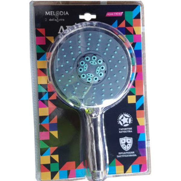 Душевая лейка Melodia Luxe 5 функций d150 хром/чёрный (MKP26308BL)