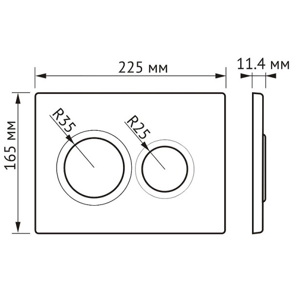 Инсталляция Berges Novum525 с подвесным унитазом, кнопка О1 белая, унитаз VENTAS Rimless, сиденье Ventas Slim SO (043239)