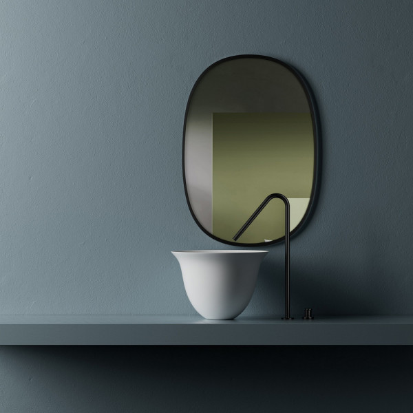 Раковина накладная Abber Bequem 36x36x25 белая (AC2122)