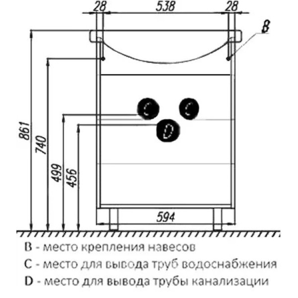 Тумба-умывальник Aquaton Фиджи 60/1WH110268 раковина Селигер-60 (1A1796K0FG010)