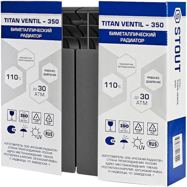 Радиатор биметаллический Stout Titan Ventil 350 (6 секций) нижнее правое подключение (графит RAL 7024) (SRB-3320-035006 7024)