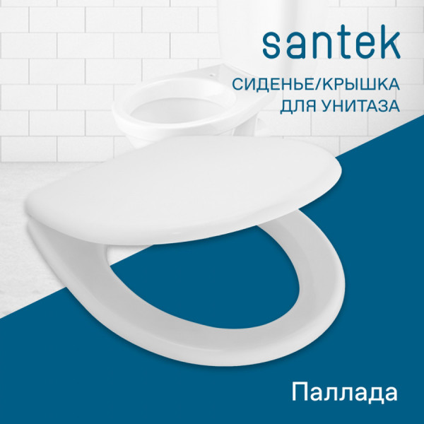 Сиденье для унитаза Santek Паллада белое (1WH302378) Сиденье для унитаза Santek Паллада белое (1WH302378)