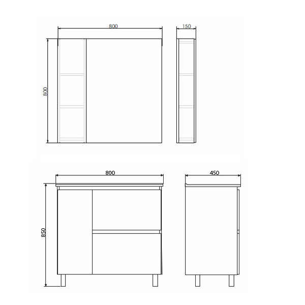 Тумба напольная Comforty Никосия 800x850x450 белый глянцевый с раковиной (00-00001521)