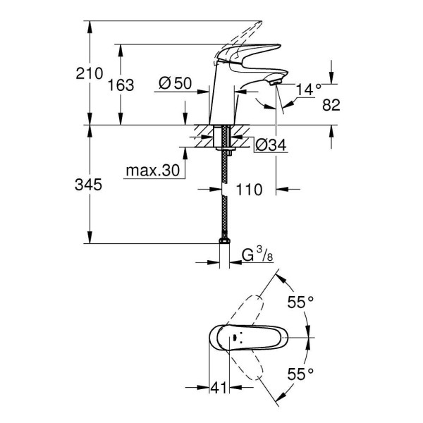 Смеситель для раковины Grohe Eurostyle 2015 Solid (23715003)