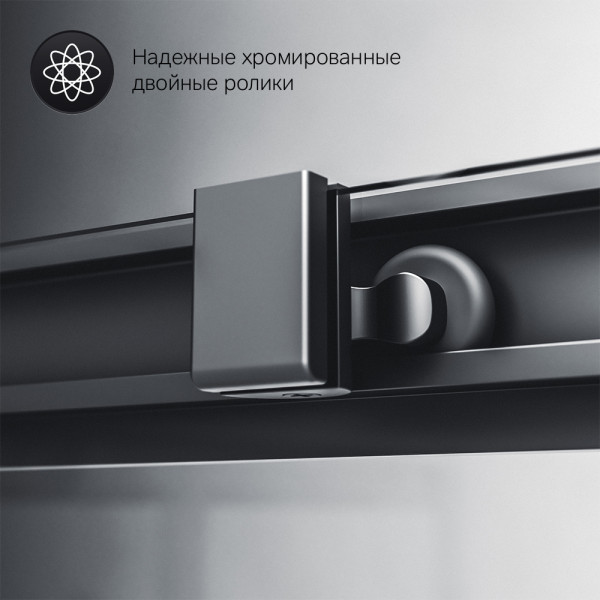 Душевое ограждение AM.PM Gem S 80x120x200 стекло прозрачное, профиль черный матовый (W93G-404-120280-BT) Душевое ограждение AM.PM Gem S 80x120x200 стекло прозрачное, профиль черный матовый (W93G-404-120280-BT)