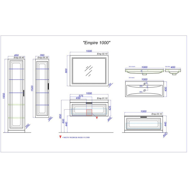 Пенал подвесной Aqwella Empire 350x350x1520 (Emp.05.35/W) Пенал подвесной Aqwella Empire 350x350x1520 (Emp.05.35/W)