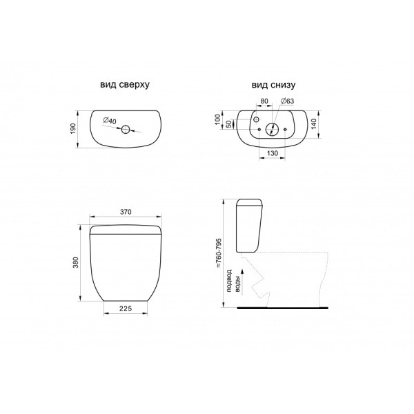 Унитаз-компакт Santeri Виктория голубой 375x676x785 с сиденьем полипропилен голубой (1.P301.6.S06.00B.F)