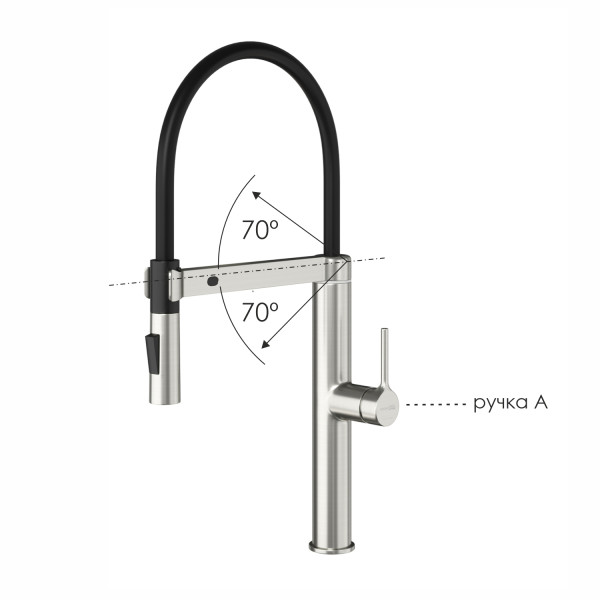 Смеситель для кухни WasserKRAFT с гибким изливом хром (A8827)