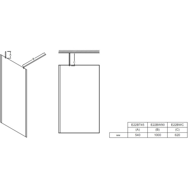 Штанга для душевого ограждения Jacob Delafon Contra хром (E22BT-GA)