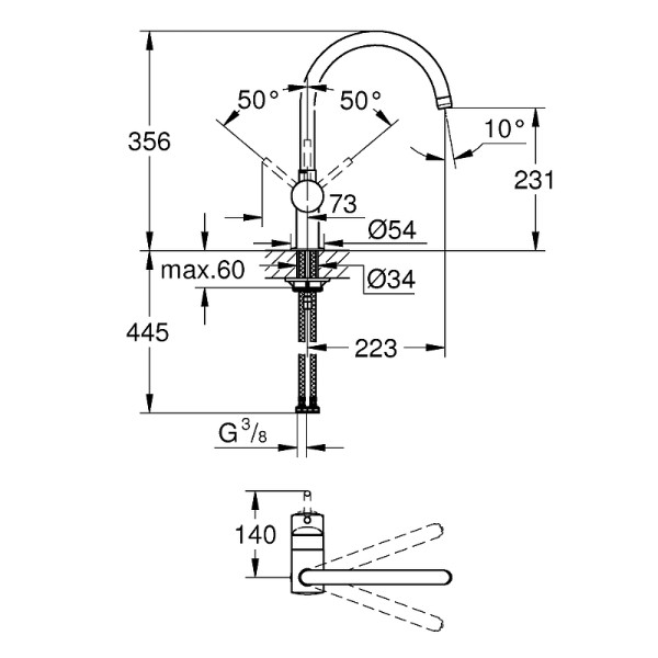 Смеситель для кухни Grohe Minta черный (32917KS0) Смеситель для кухни Grohe Minta черный (32917KS0)