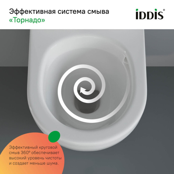 Комплект инсталляция с унитазом Iddis с клавишей смыва черная матовая (BASBQ02i73)