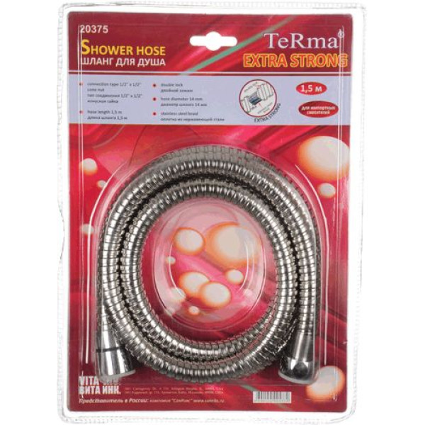 Шланг душевой Melodia EXTRA STRONG 1/2"x1/2" конус нерж. d14мм, L150см, 2-й зажим (MKP20375BL) Шланг душевой Melodia EXTRA STRONG 1/2"x1/2" конус нерж. d14мм, L150см, 2-й зажим (MKP20375BL)