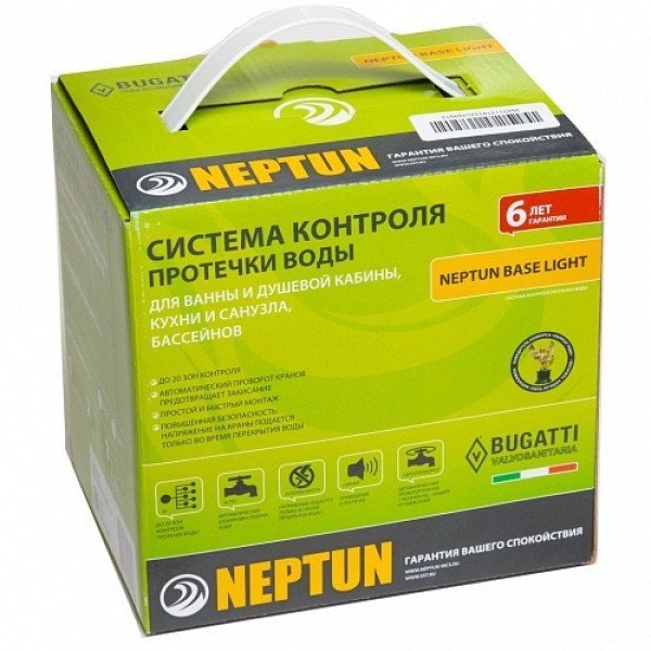 Система контроля протечки воды Neptun Bugatti Base Light 1" (100037092800)