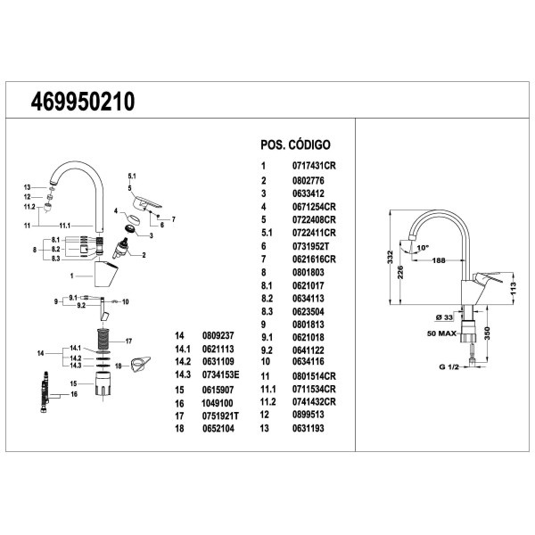 Смеситель для кухни Teka Kitchen series 469950210