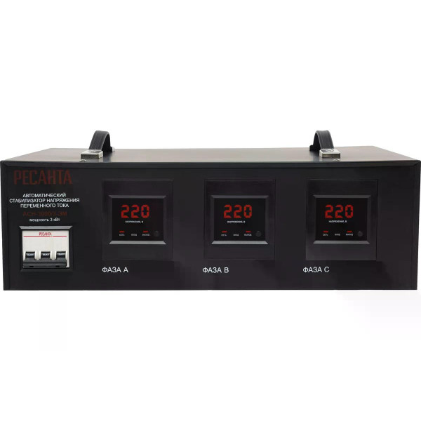 Стабилизатор напряжения трехфазный Ресанта АСН-3000/3 (63/4/1)