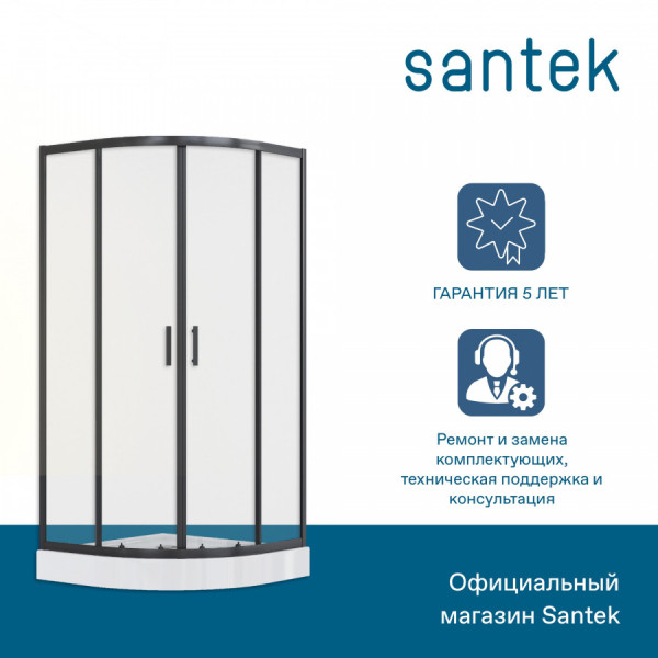 Душевой уголок Santek Вэлия 90x90x195 стекло (прозрачное, профиль черный (1WH501791)