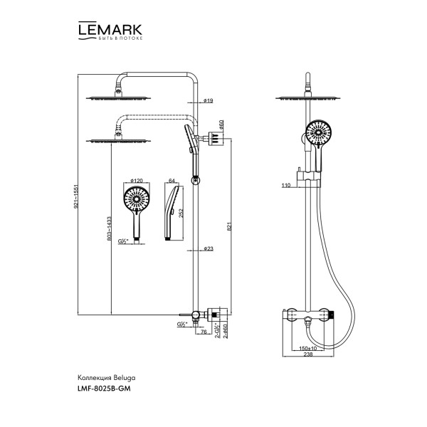 Душевая система Lemark Beluga графит (LMF-8025B-GM)