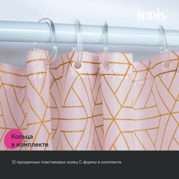 Шторка для ванны текстиль Iddis 200x240 полиэстер розовый (BG01P24i11)