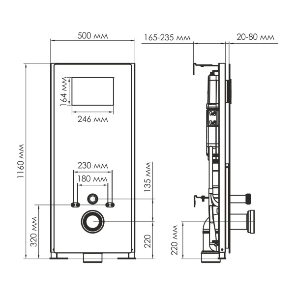 Инсталляция для унитаза WasserKRAFT Abens (20TLT.010.ME.BL.MG02)