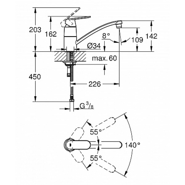 Смеситель для кухни Grohe Eurosmart Cosmopolitan (32842000)