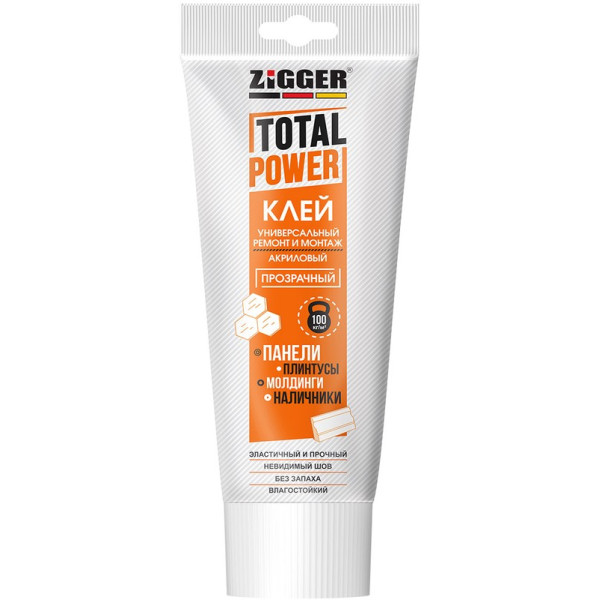 Клей акриловый универсальный Zigger Total Power туба 250 г. (прозрачный) (03-02-18)