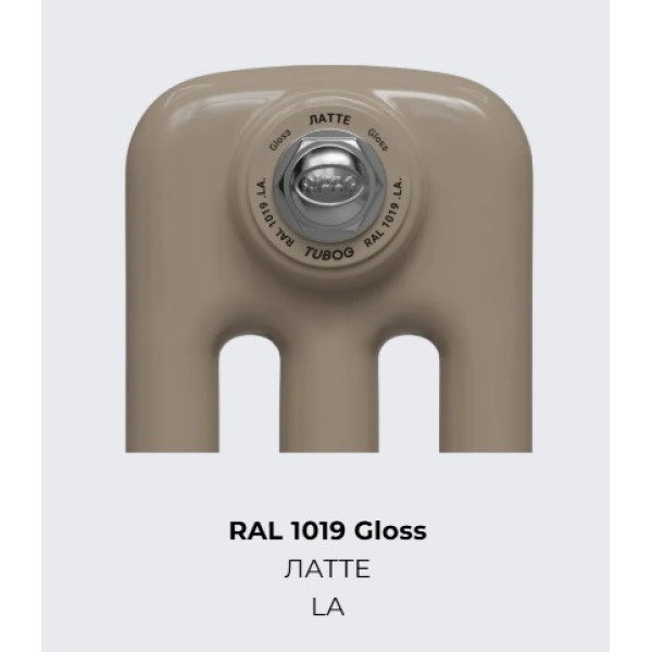 Радиатор стальной трубчатый RIFAR TUBOG 3057/26 нижнее подключение DV1 латте (TUB 3057-26-DV1-LA)