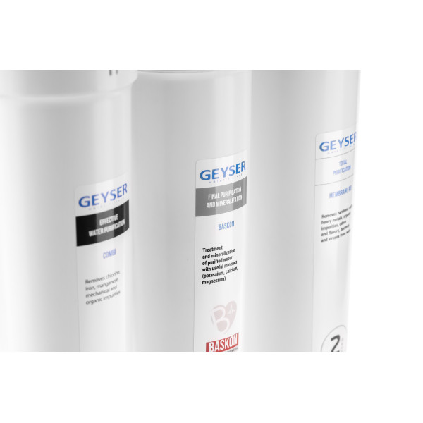 Комплект сменных картриджей для Гейзер Престиж Смарт (50124)