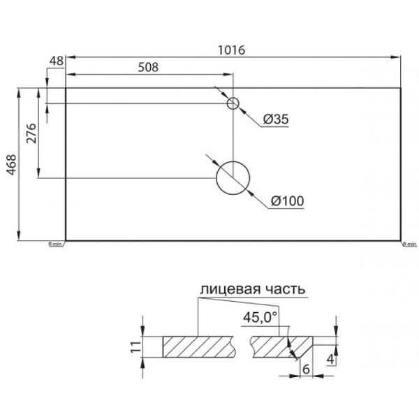 Столешница Belbagno под накладную раковину 101,6x46,8х1 Bianco Opaco (KEP-100-BO)