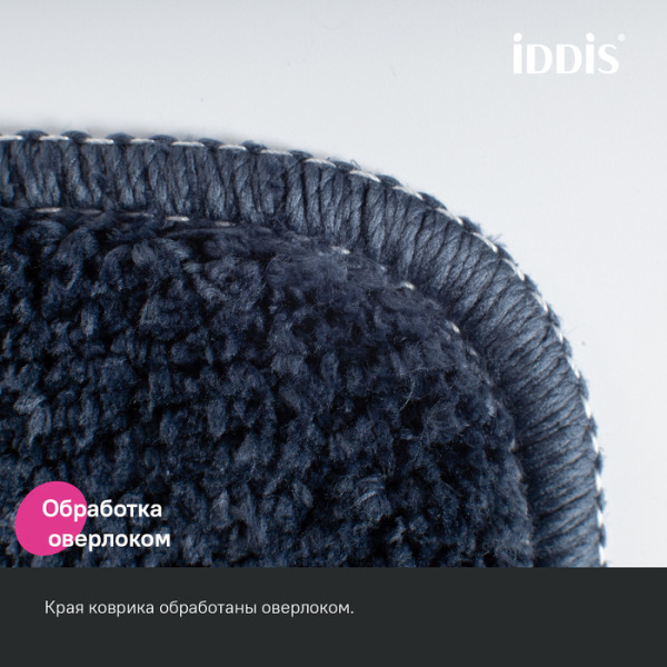 Коврик для ванной комнаты 65х45 микрофибра синий Iddis (PSQS05Mi12)