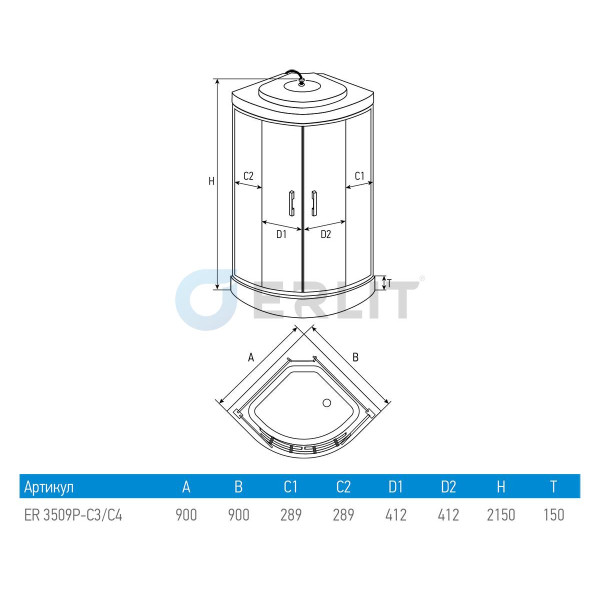 Душевая кабина Erlit 90х90 стекло матовое (ER3509P-C3)