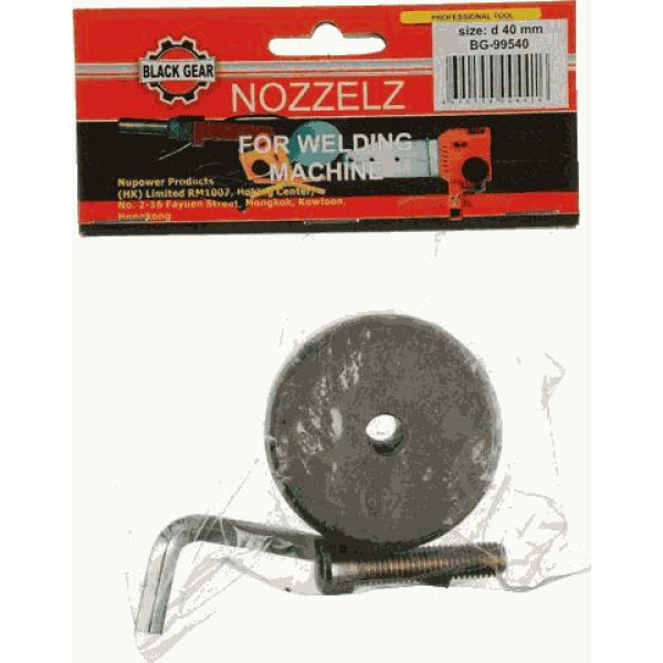 Насадка сварочная для монтажа труб Black Gear PP-R 40 мм. (BG-99540) Насадка сварочная для монтажа труб Black Gear PP-R 40 мм. (BG-99540)