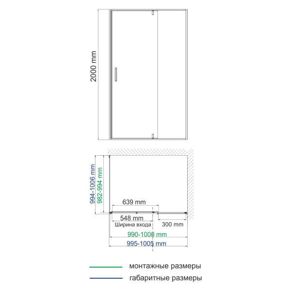 Душевой уголок WasserKRAFT Spree 100x100x200 стекло прозрачное, профиль никель (14P19)