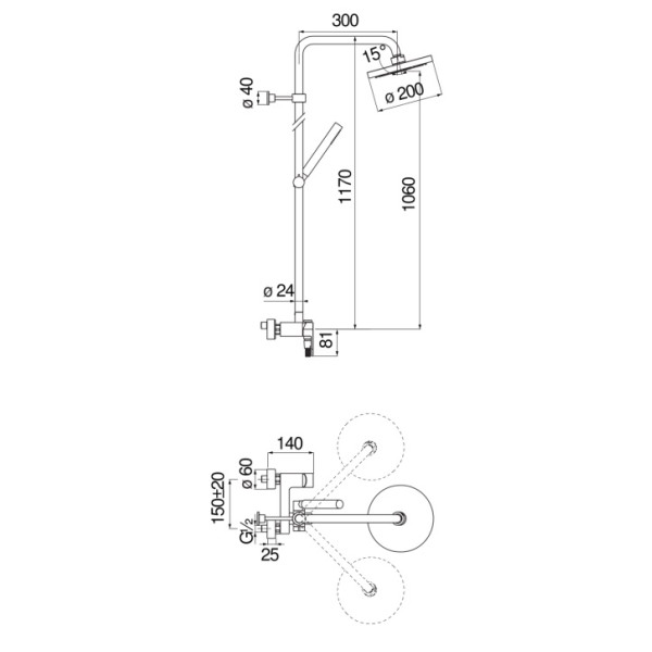Душевая система Nobili UP черный (UP94130/30BM)