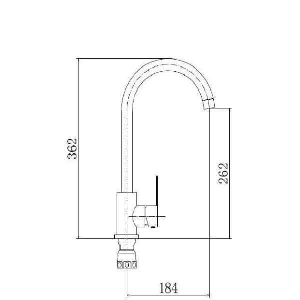 Смеситель для кухни Fashun белый (A54001-8)