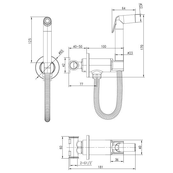 Смеситель с гигиеническим душем Lemark Solo встраиваемый черный (LM7171B)