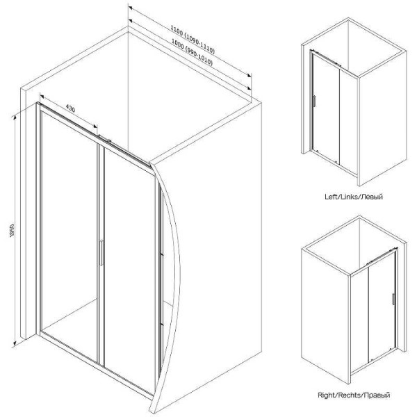 Дверь душевая AM.PM Gem 100x195 стекло прозрачное, профиль черный (W90G-100-1-195BT)